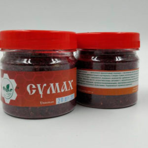 Спеція «Сумах»