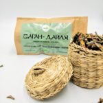 Саган-дайля, 20 гр.