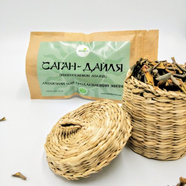 natural-herb-tee-sagan-daly