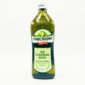 Масло оливковое Farchioni Olio extra virgine
