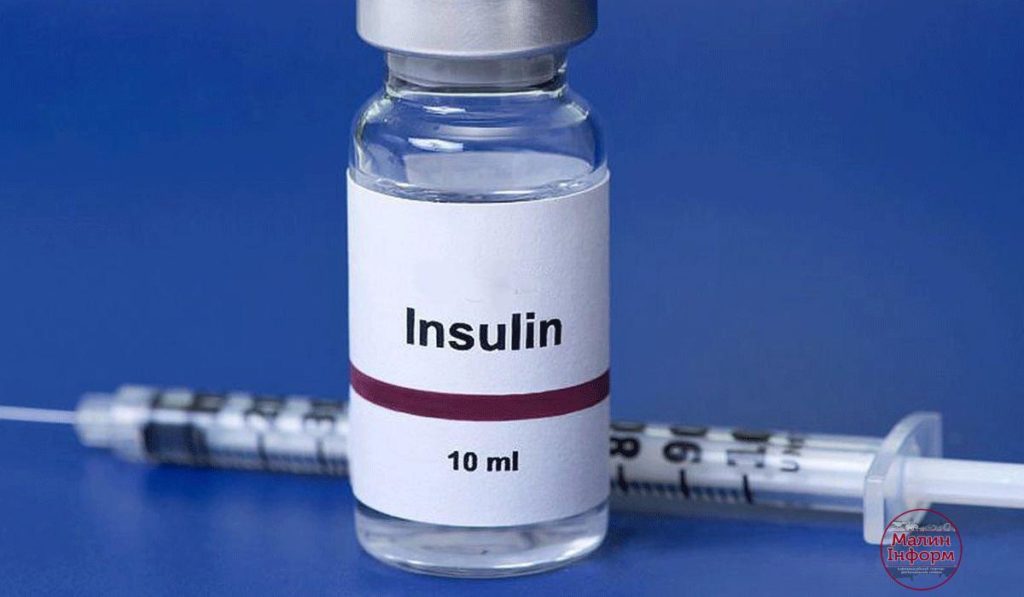 malyn_insulin Как победить диабет