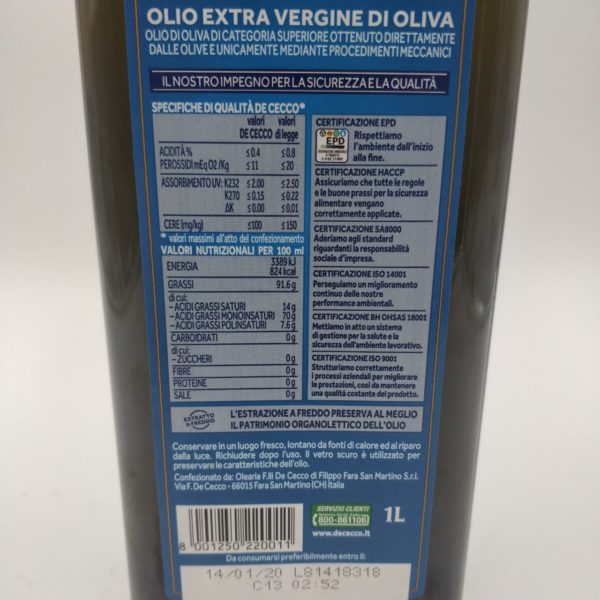 Оливковое масло De Cecco Olio Extra Vergine Classico, Италия