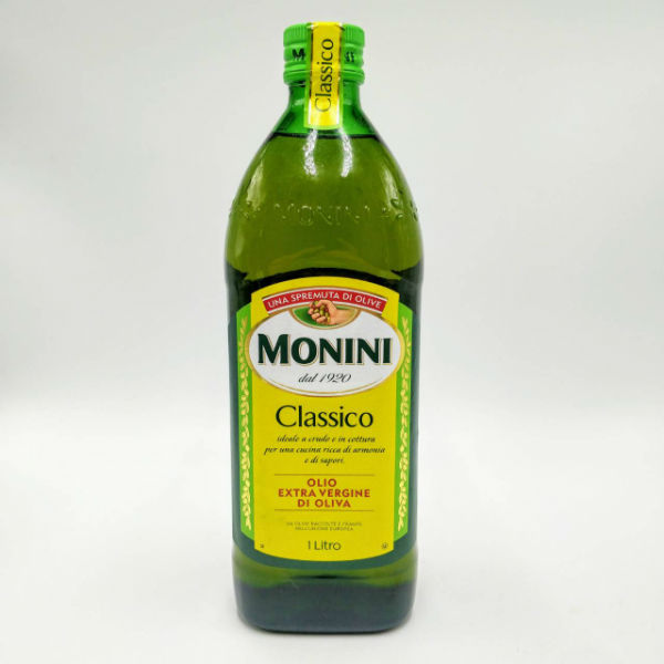 viber-image-2019-03-04-17 Оливковое масло Monini Classico EXTRA VIRGIN