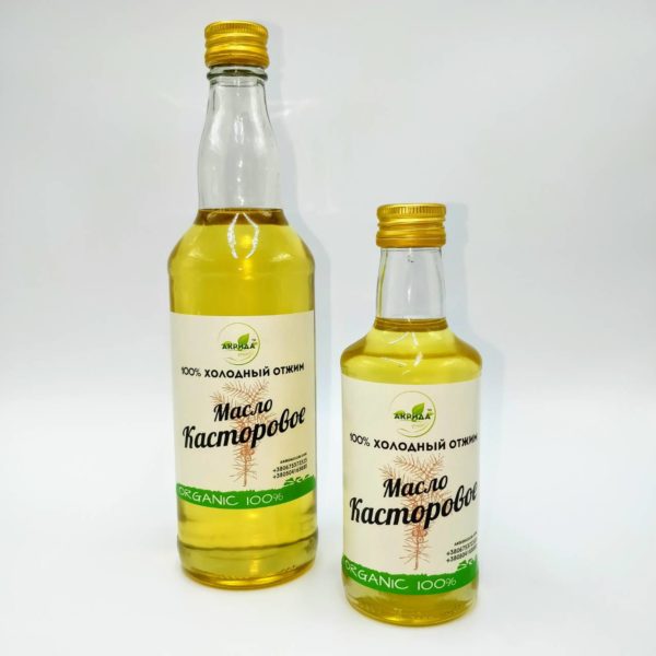 castor-oil-3 Касторовое масло, 250 мл.
