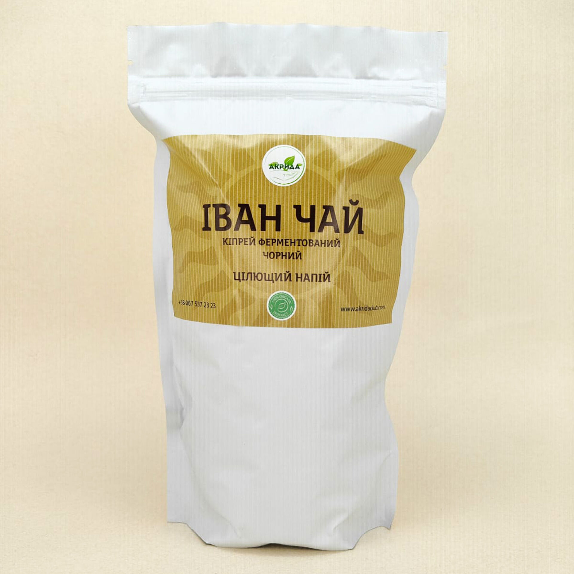 Іван-чай, 100 грм