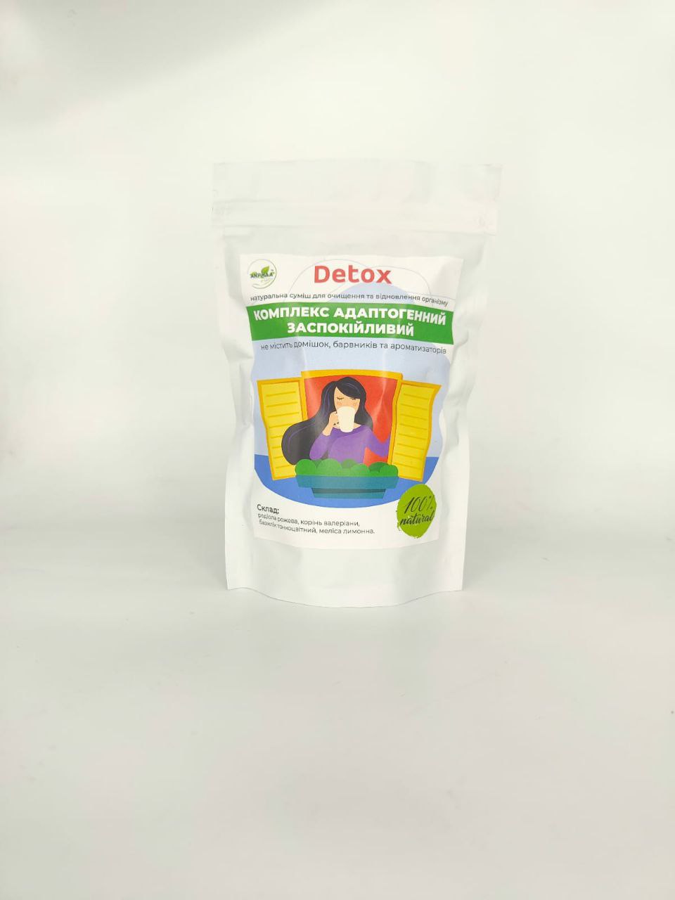 Detox суміш "Комплекс адаптогенний заспокійливий" - 100 г.