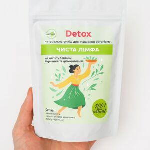 детокс Чистая лимфа